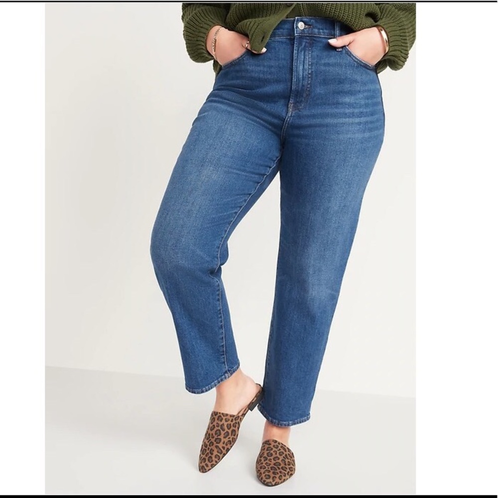 NWT: Extra High-Waisted Straight Jeans for Women